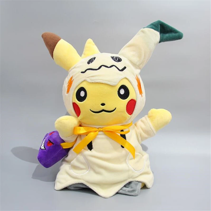 30cm Anime Pocket Animal Pikachu Plush Toy Cosplay Mimikyu Q With Genger Bag Stuffed Plush Dolls Pikachu New Year Toy Kids Gift