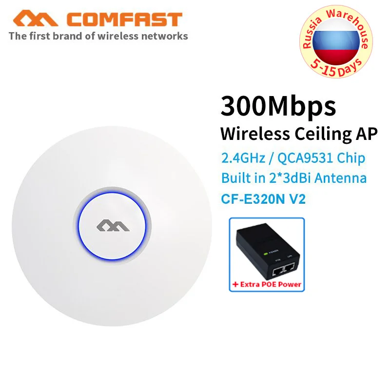 COMFAST CF E320NV2 300 Мбит/с потолочная точка доступа 802.11b/g/n беспроводная Wi Fi 16 флэш
