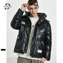 Мужские повседневные пуховые пальто новые зимние свободные куртки с капюшоном теплые толстые мужские уличные пиджаки Глянцевая хип-хоп Уличная Мужская парка однотонная