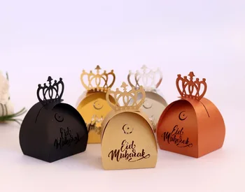 

10 Pcs Eid Mubarak Banner Paper Ramadan Decoration Dessert Toppers Candy Gift Boxes for Islamic Muslim Eid DIY Party Supplies