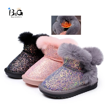 

B&G Girls Snow Boots Warm Faux Fur Winter Shoes Anti-slip Children Boots Waterproof Princess Boots Ladies Round-toe