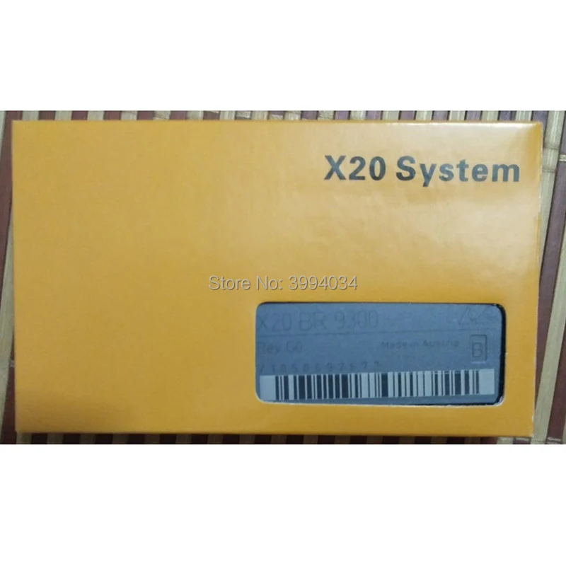 X20BR9300