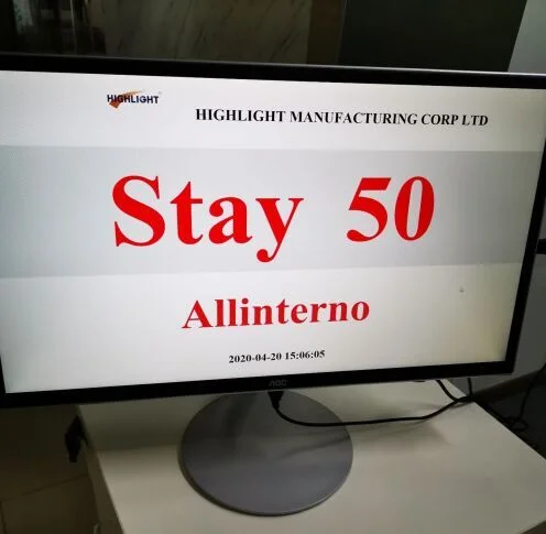 Система контроля потока для розничного магазина HPC008 | Инструменты