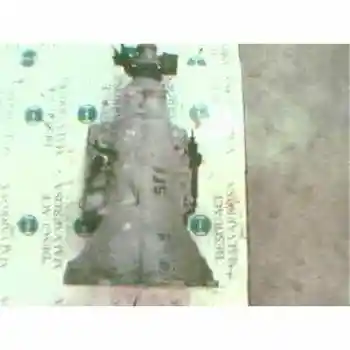 

GEARBOX» OTHERS... MODELS 5FFD7 TRANS AM 5.7 V8 MU FLIP BACK COVER WITH TO CRACK [1417497]