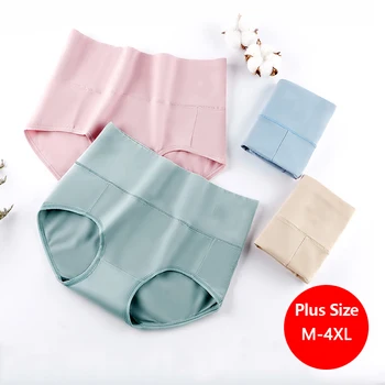

High Waist Women Cotton Underwear Panties Body Shaper Lingerie Breathable Female Slimming Tummy Control Panties Plus Size M-4XL