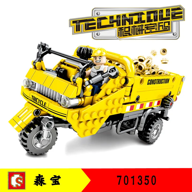 

Children Gifts Technic constructor 701350 491pcs technic city tricycle engineering vehicle building block boy Toys