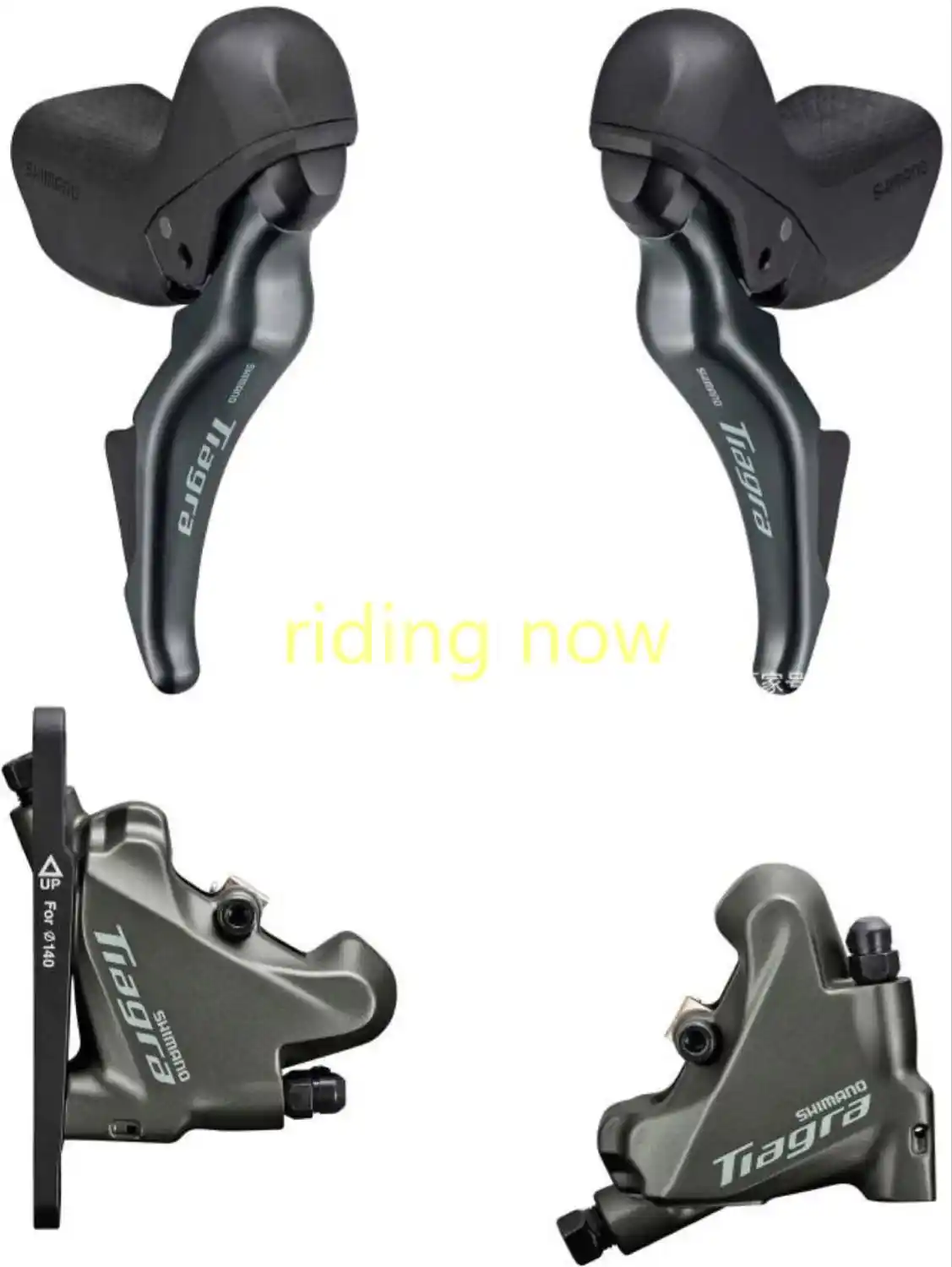 Tiagra 4700 hydraulic Clearance