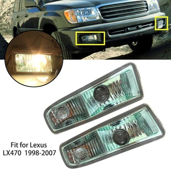 

DWCX 2Pcs Car Clear Lens Front Bumper Fog Lamp Light 12V Fit for Lexus LX470 1998 1999 2000 2001 2002 2003 2004 2005 2006 2007