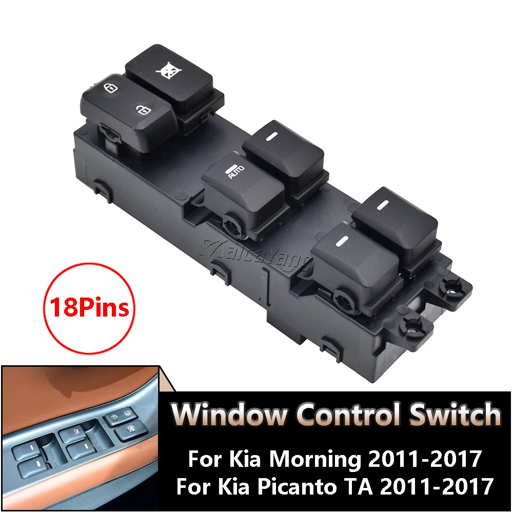 For Kia Morning Picanto 20112016 Driver Side Electric Power Master