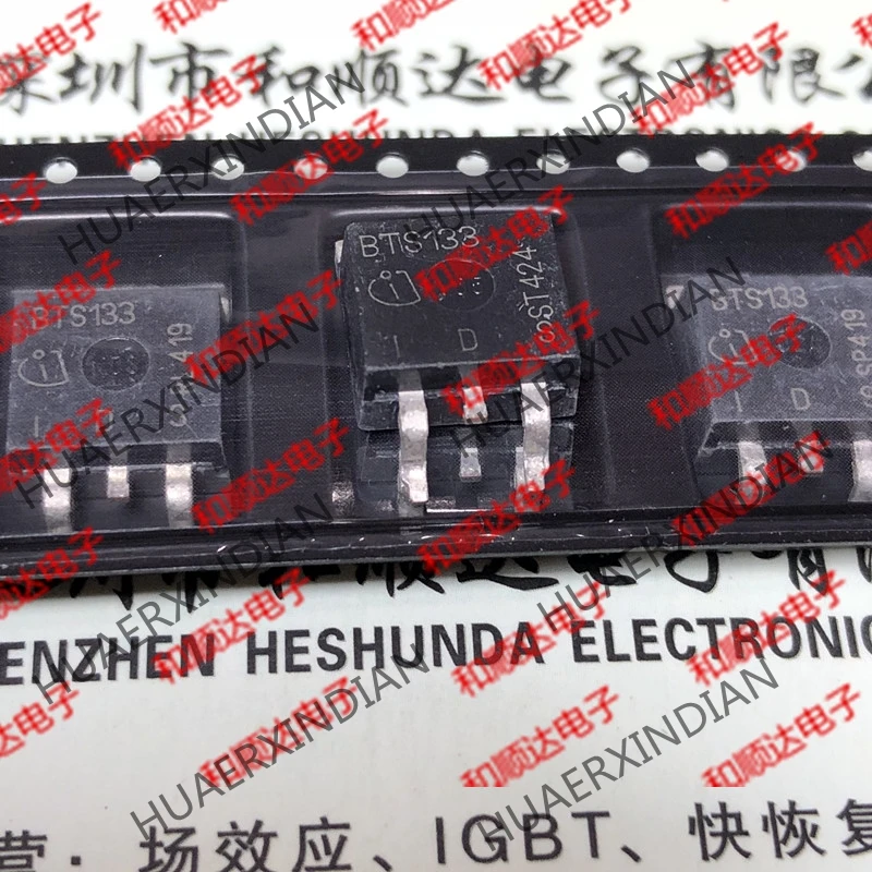 5 шт., новые оригинальные кнопки BTS133-263 60V 21A на