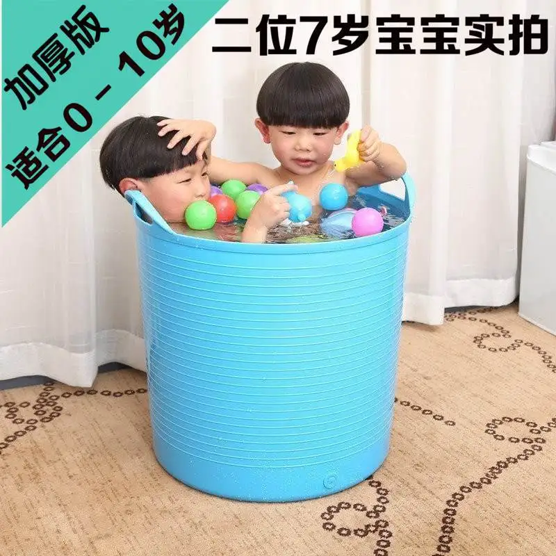 

Portable CHILDREN'S Light xi yu tong Box Circle Extra-large No. Children Bath Bucket Bath Bucket Big Boy All
