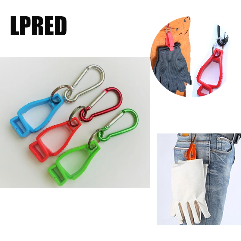 

2pcs plastic Glove Clip red Working gloves clips Work clamp safety work gloves Guard Labor supplies random color delivery