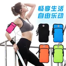 Многофункциональный нарукавник для мобильного телефона для спорта, бега, скалолазания, езды на запястье, для мобильного телефона, сменный ключ для дайвинга, Большой А