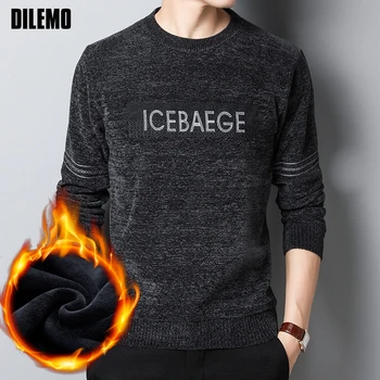 

2020 Thick Velvet New Fashion Brand Sweater Mens Pullover Slim Fit Jumpers Knitwear Warm Autumn Korean Style Casual Mens Clothes