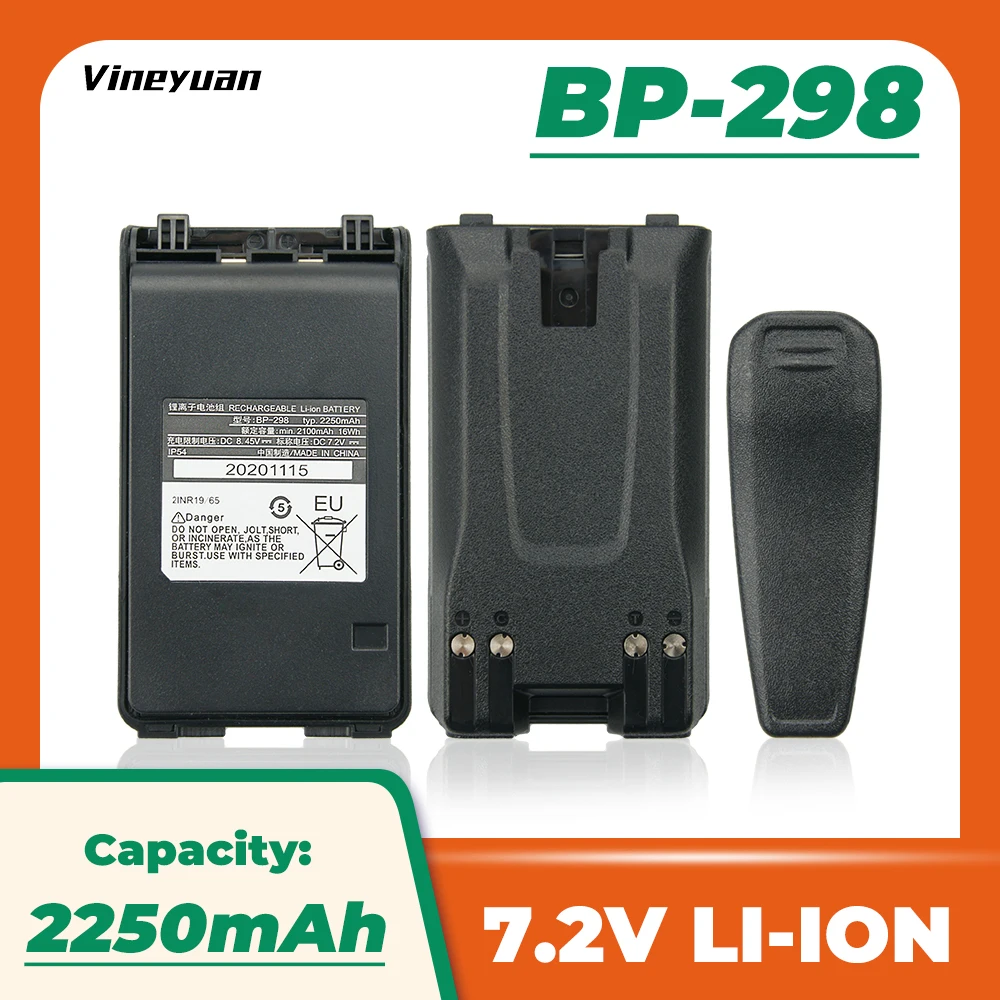 

7.2V 2250mAh BP-298 Li-ion Battery for Icom IC-V86 VHF FM Two Way Radios Replacement Battery