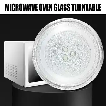 

Univeral Microwave Oven Glass Turntable Plate Platter 245 mm Suits for Midea and Many Brand Thicken