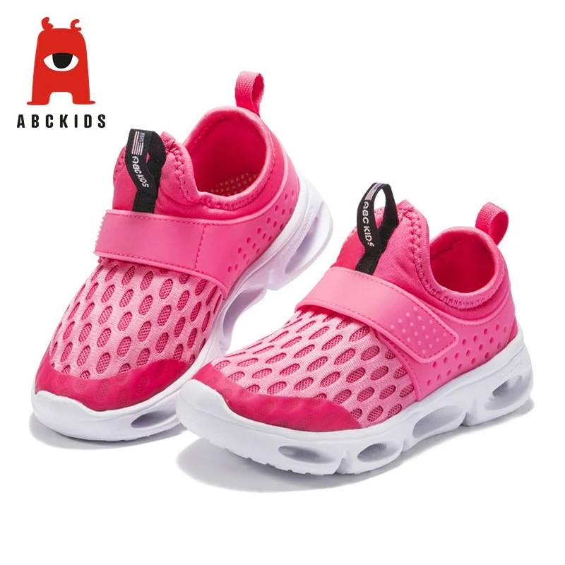 Купить Кроссовки Детские Весна Осень