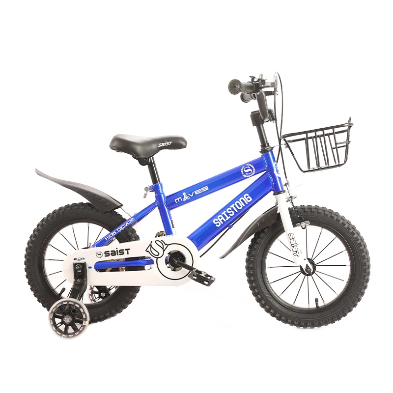 new child's Bike Cycling Kid's Bicycle With Safety Protective Steel 12/14/16/18 inch Children Bike Boys and girls Free shipping