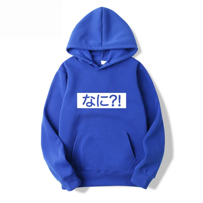 Hoodie Sweatshirt Fashion pattern Print Hoodies Pullover Male women Casual Streetwear hoody Hooded Autumn Winter Men clothes (10)