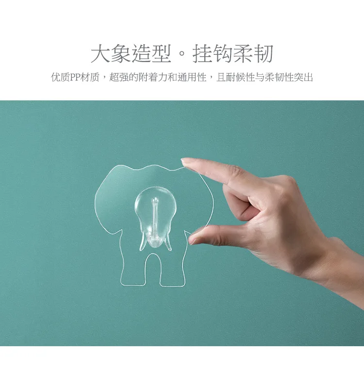 大象挂钩_05