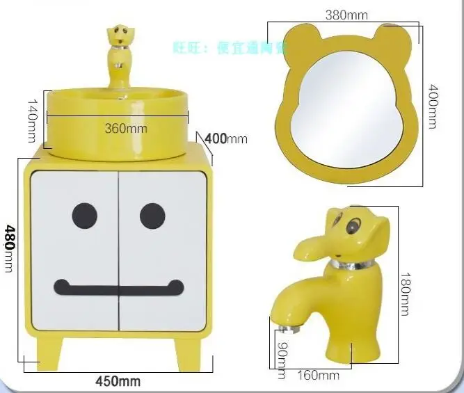 Children's washstand bathroom cabinet cartoon wash basin combination vertical floor color ceramic basin cabinet
