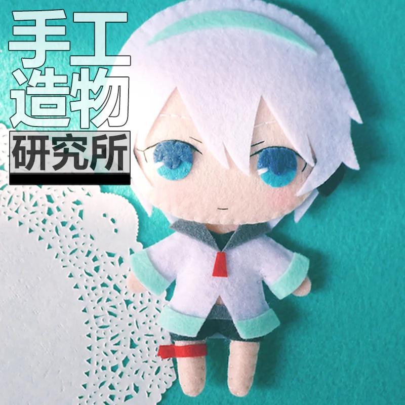 Аниме VOCALOID Yan He 12 см мини брелок кукла игрушки ручной работы мягкая плюшевая