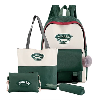 

New Canvas Backpack Women Backpack Solid Color Backbag Mochilas Female Shoulder Bag For Teenage Girl School Bag Bagpack Rucksack