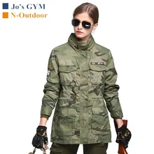 Женская камуфляжная Военная тактическая куртка нового размера плюс, повседневная куртка с несколькими карманами, верхняя одежда для кемпинга, походов, бега