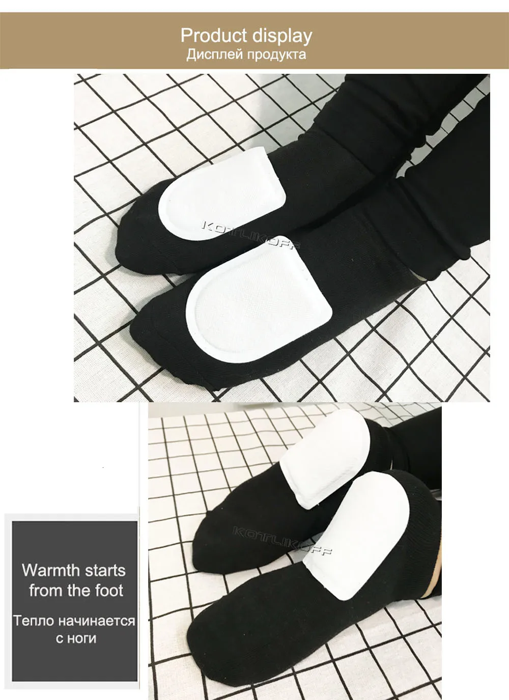 Одноразовые автоматически Зимние Стельки С Подогревом, пластырь для ног для женщин и мужчин, теплые стельки для обуви с подогревом около 48 градусов