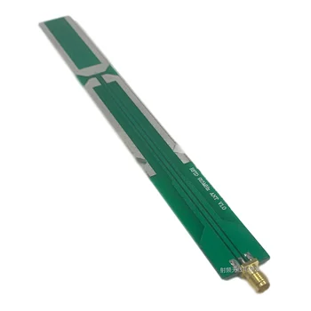 

RFID 915MHZ Antenna Dipole Antenna
