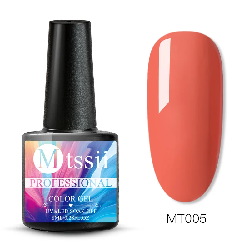 Mtssii чистый цвет набор гель-лаков для ногтей замочить от маникюра Полупостоянный верхний базовый слой УФ светодиодный гель лак для ногтей - Цвет: US01422