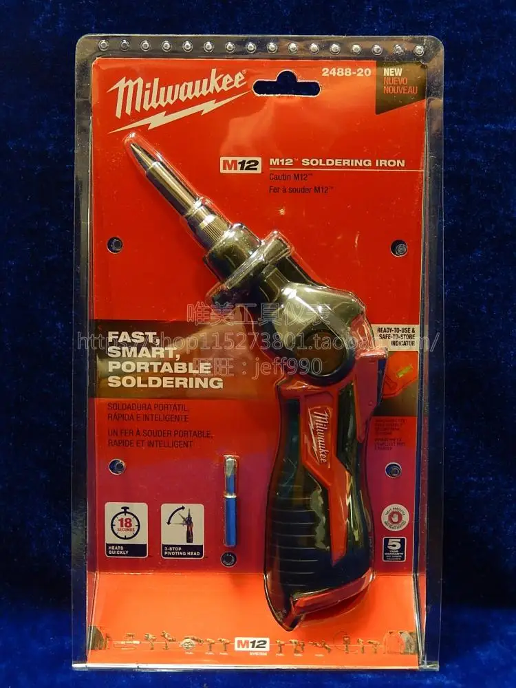 

Milwaukee 2488-20 12V Lithium battery thermostatic fast hot soldering iron solder gun Electric hand drill tools dremel