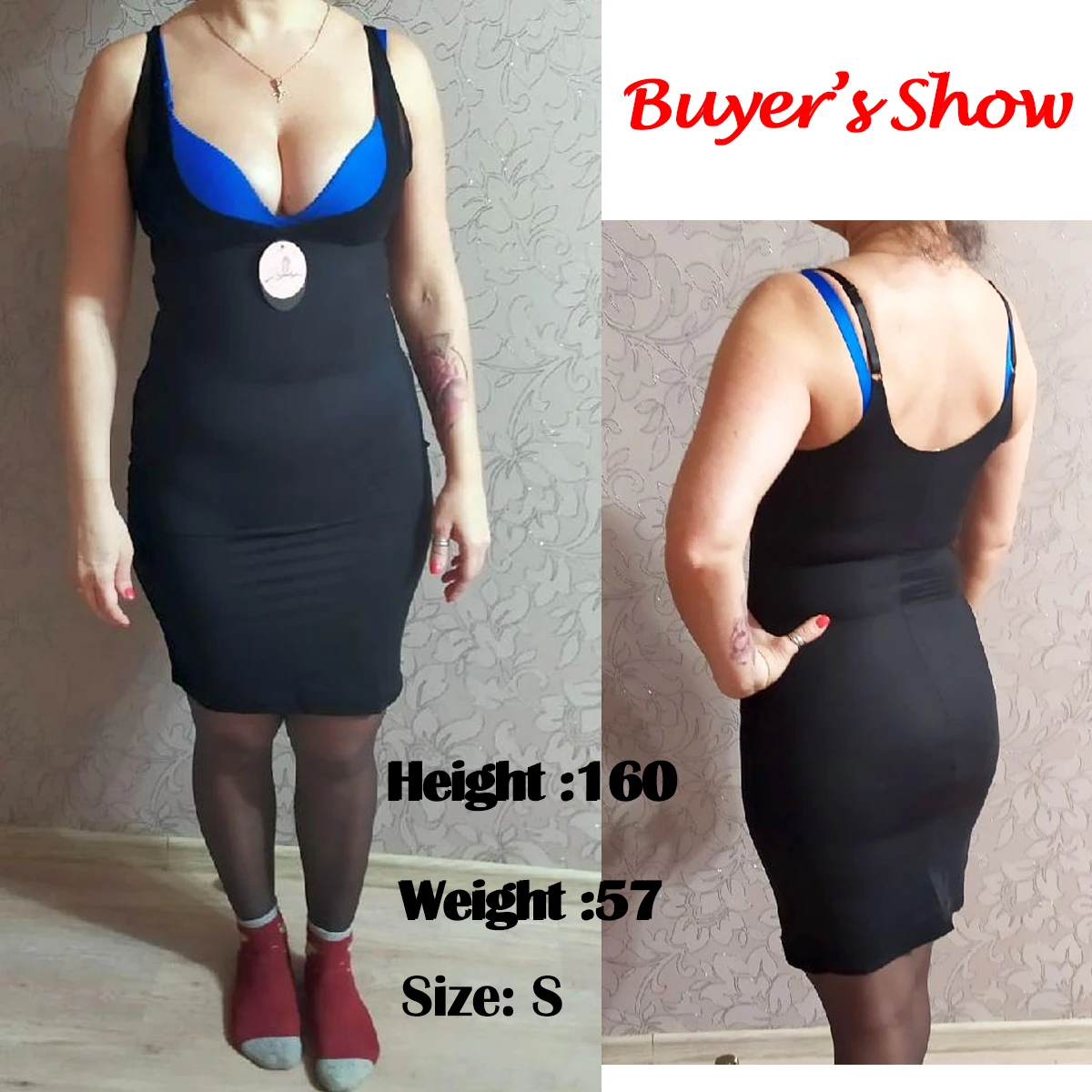 waist trainer under bodycon dress