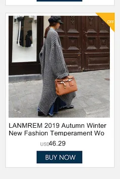 LANMREM, коричневого цвета, с отворотом, с длинным рукавом, на молнии, короткое, тонкое, кожаное пальто, свободное, плюс, женский кардиган, ПУ куртка, мода, осень, новинка, TD160