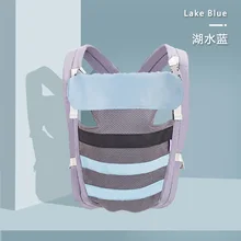 Слинг для малышей; простой слинг для новорожденных до и после