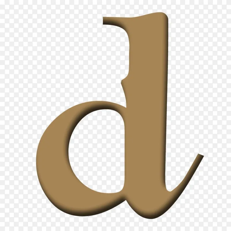 符号电子邮件剪辑艺术.字母d