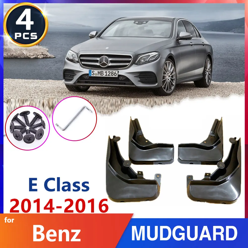 Автомобиль-грязи-клапаном шин крыло для Mercedes Benz E класс спортивный автомобиль