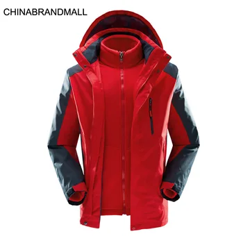 

Plus Fat Plus Size Outdoor Charge Windbreaker Men Three-in-one Two-piece Set Fat Man Mountaineering Clothing Windproof