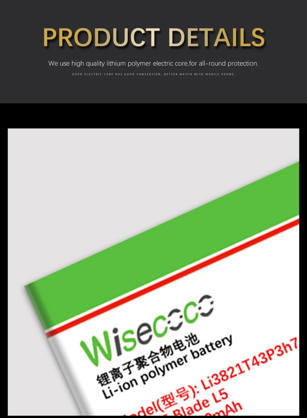 Li3821T43P3h745741_06