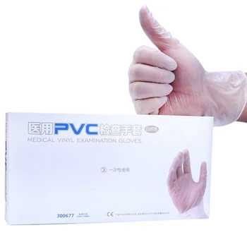 

100PCS Disposable PVC Gloves Waterproof and Oilproof Isolated Bacteria Gloves Transparent Thickening Hair Dyeing Gloves