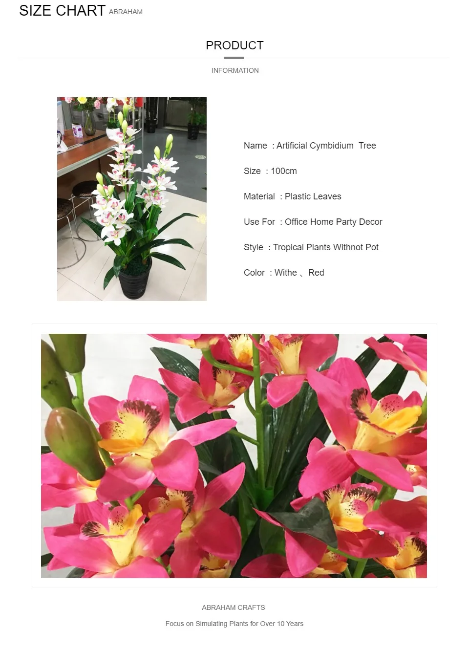 100 см 3 полюса поддельные Cymbidium искусственное дерево тропические растения пластиковая Пальма листья шелковые головки цветов для дома офисный, Свадебный декор