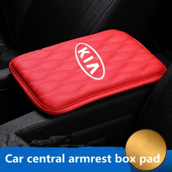 

For Geely Car Armrest Box Pad Universal Armrest Comfortable Central Hand Pad Protection Cushion Cars Cover Increased Pad