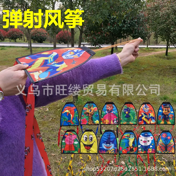 Douyin-выброса кайт Мини повязка на голову небольшой кайт детей Портативный с героем из мультика; кайт игрушка для улицы