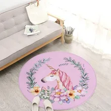 Полиэстер нескользящий круглый ковер компьютерная обивка Единорог коврик для гостиной Детская Спальня Ковер