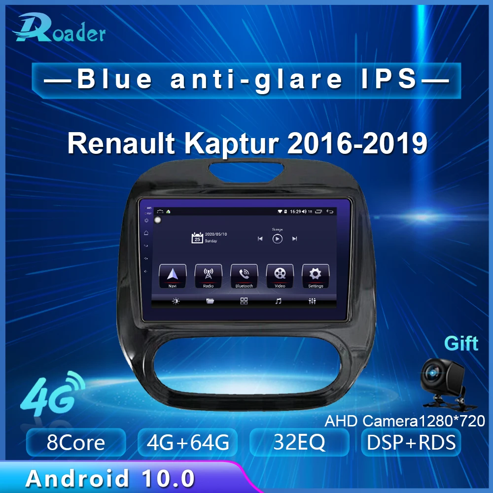 Автомобильный мультимедийный плеер Roader Android 10 0 DVD для Renault Captur 2016 2019 4G/64G сенсорный