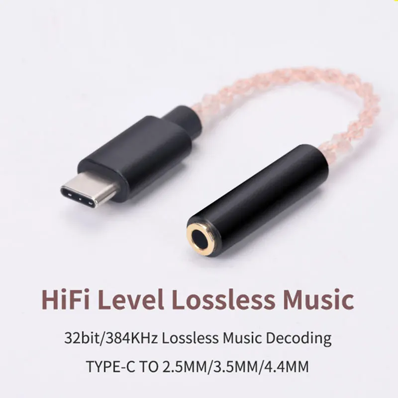 Dosmix HiFi DAC усилитель для наушников Pro type-C до 3,5 мм аудио адаптер без потерь кабель