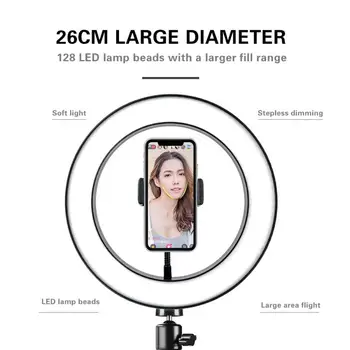 

128 LED Selfie Fill Light Ring Light with Phone Stand 3 Modes 8W 5500K Dimmable Studio Camera Ring Fill Light Photo Phone Video