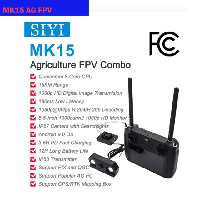 SIYI MK15 AG Agriculture FPV Combo