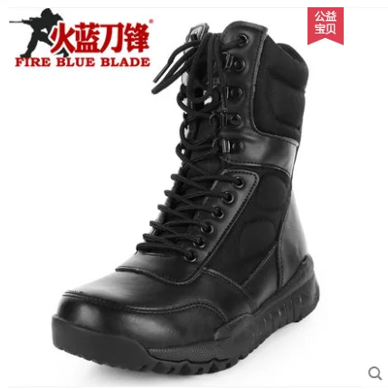 QQ截图20191008153751