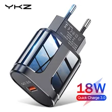Быстрая зарядка 3,0 USB ЗУ для мобильного телефона YKZ 18 Вт ЕС вилка настенное зарядное устройство адаптер QC3.0 для iPhone samsung huawei Xiaomi htc